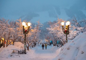 Downtown Aspen Condominiums- 2 Bedroom Unit