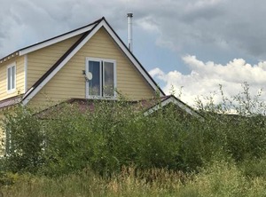 Casa Wildflower | Gunnison