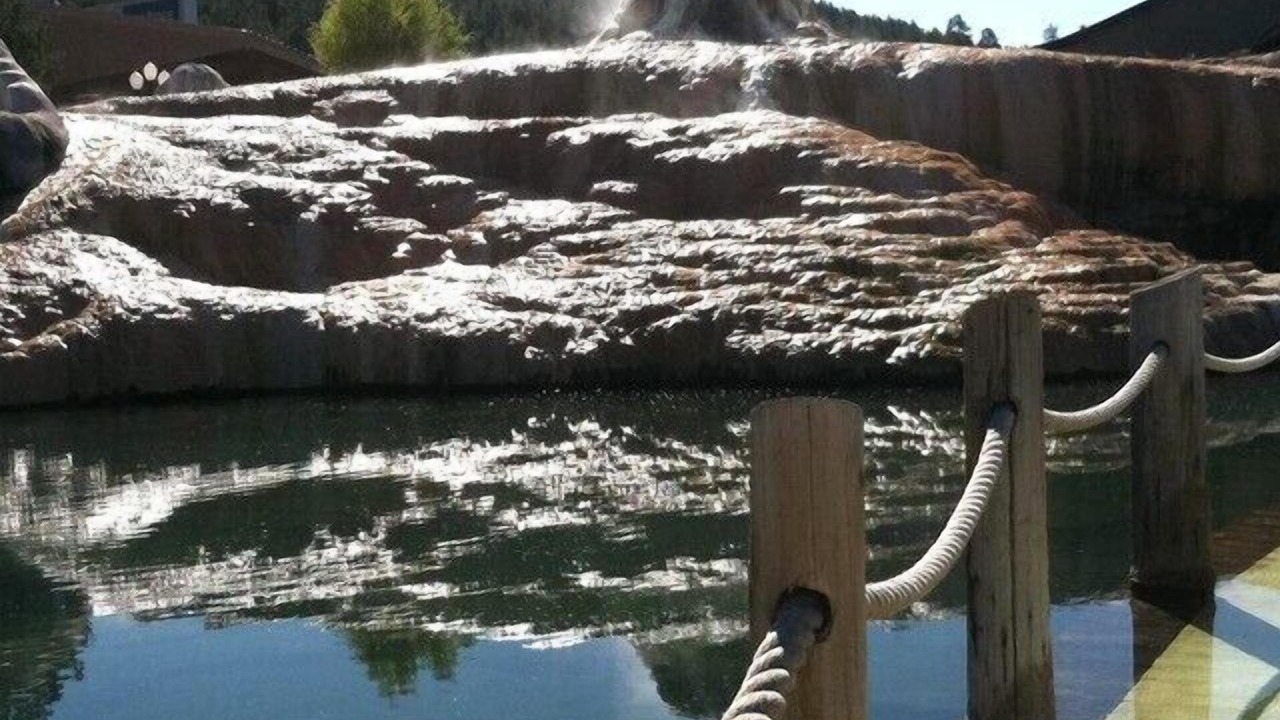 Photo of Others in Pagosa Springs