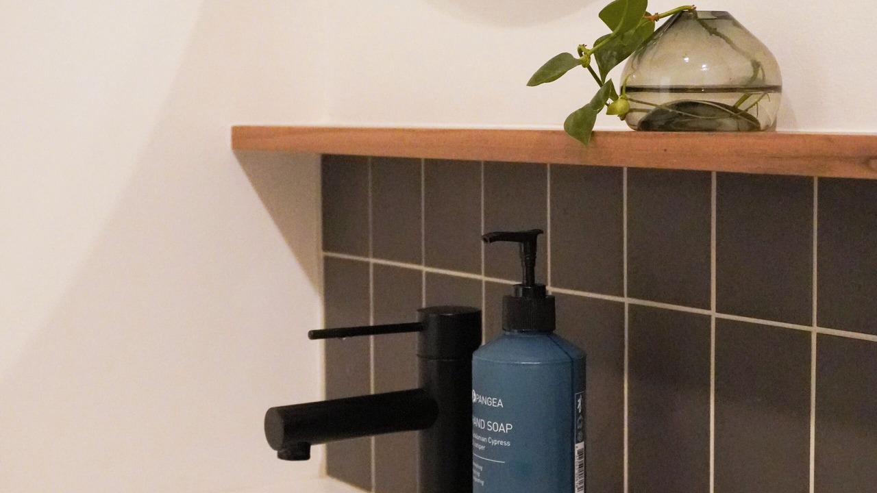 Photo of Bathroom in Alta Vista Area