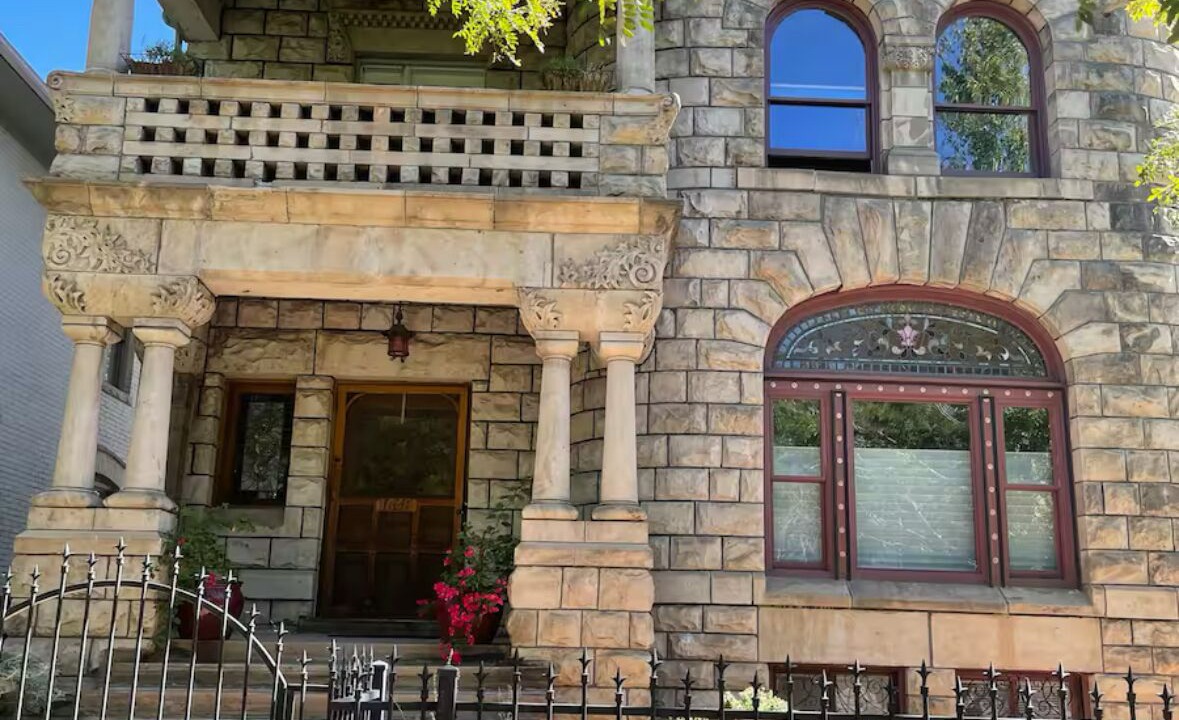Photo of Outdoor in Uptown
