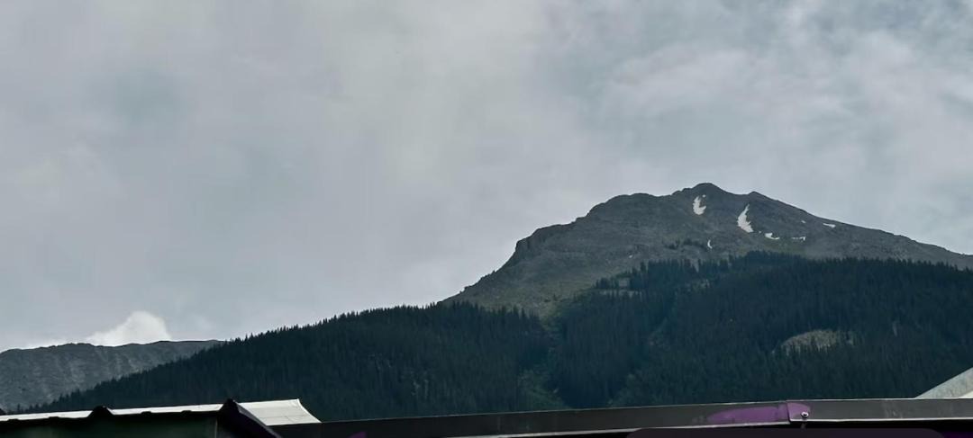 Photo of Others in Silverton