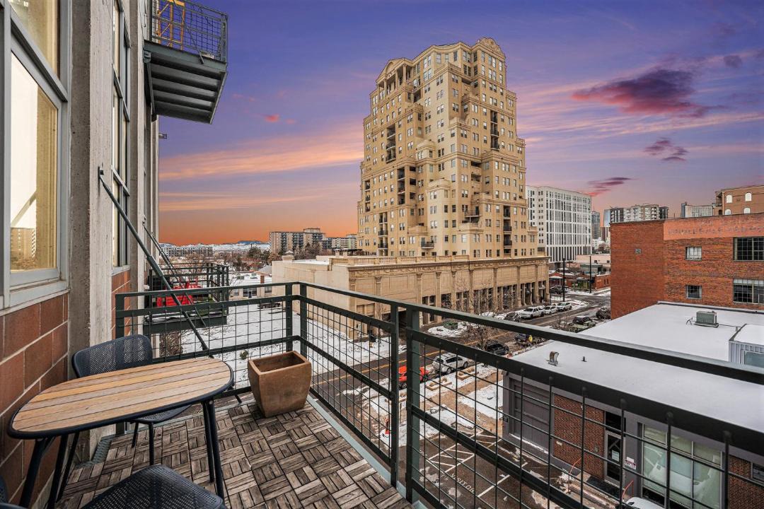 Photo of Patio Balcony in Civic Center